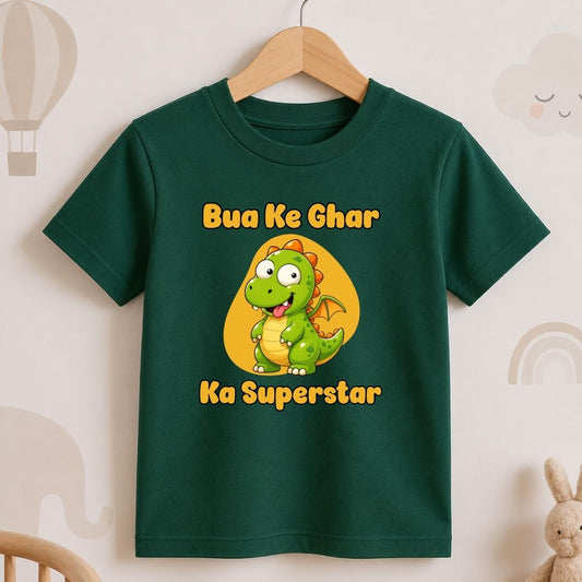Bua Ke Ghar Ka Superstar