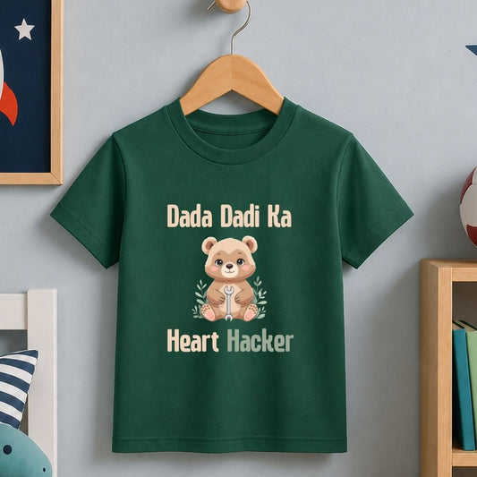 Dada Dadi ka Heart  Hacker