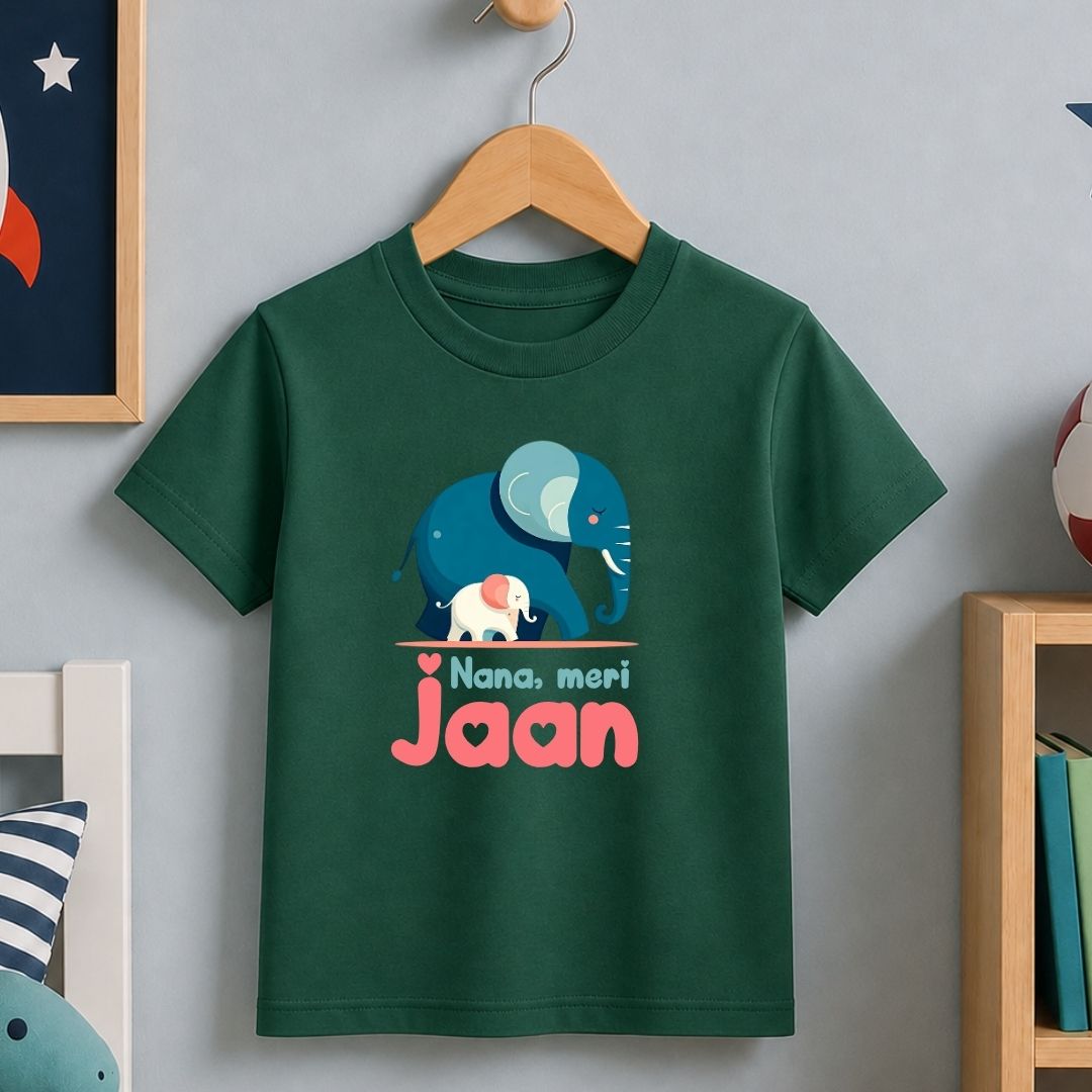 Nana, meri jaan