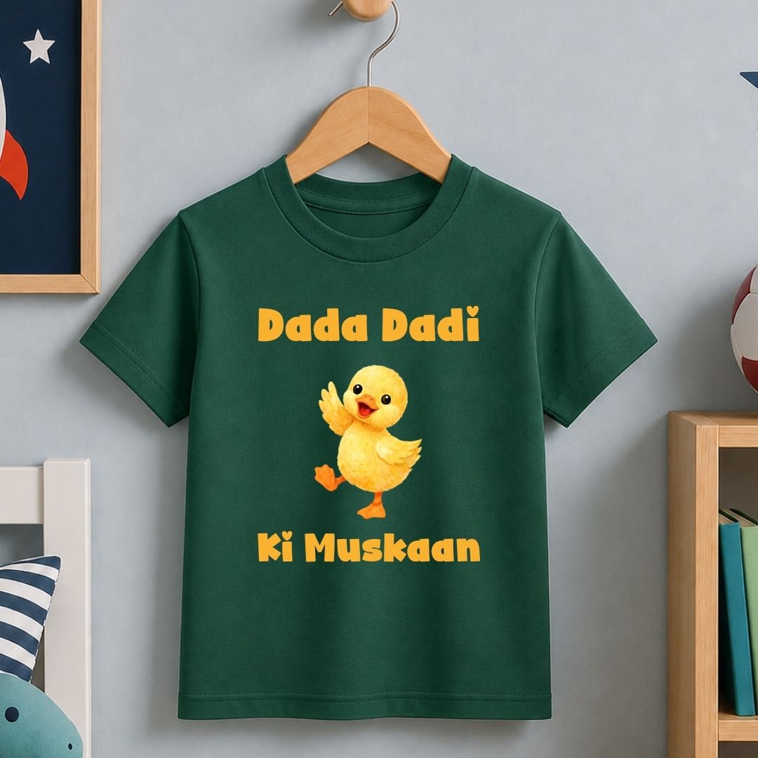 Dada Dadi ki Muskaan
