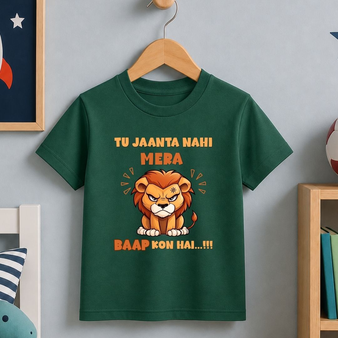 Lion-Tu Jaanta Nahi Mera Baap Kon hai