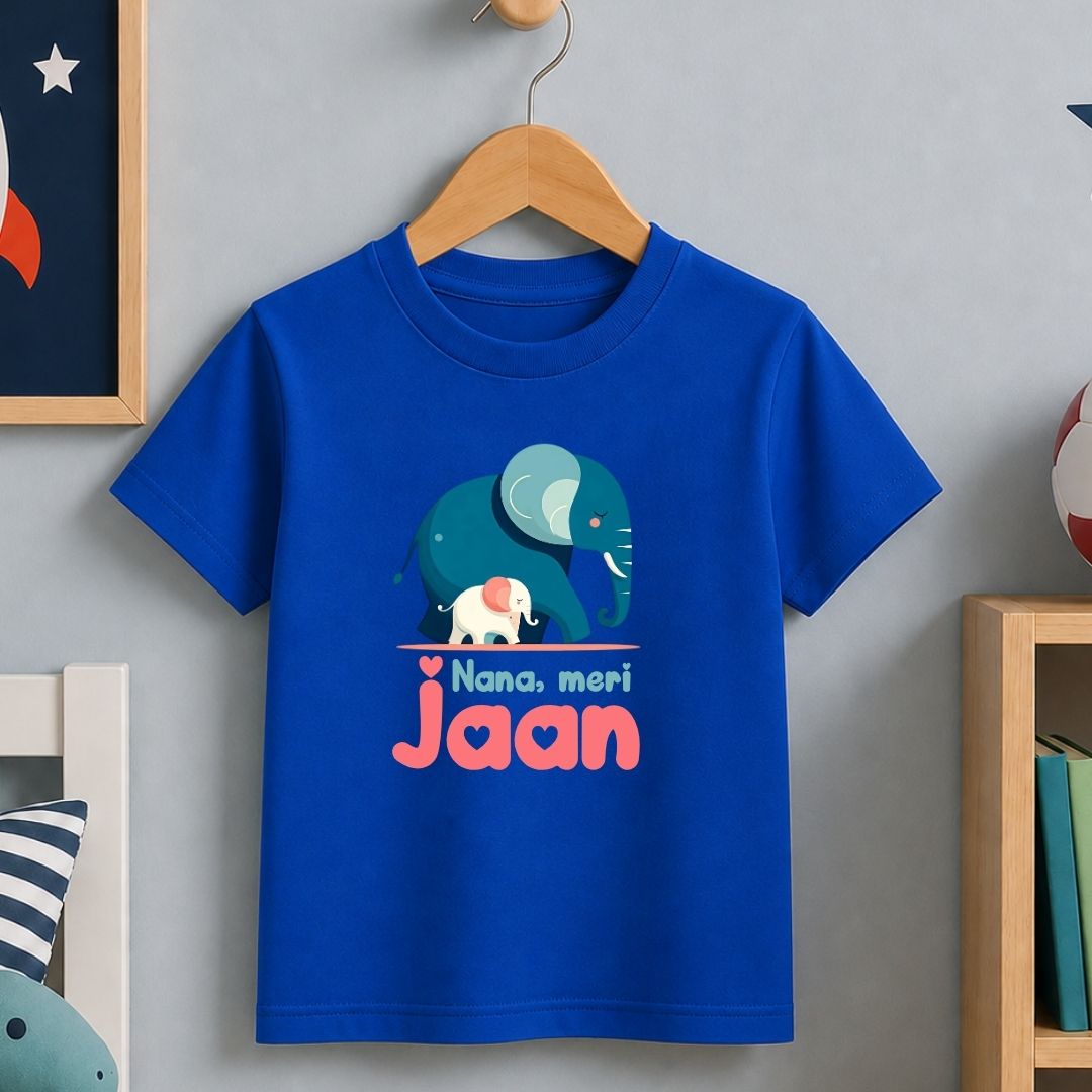 Nana, meri jaan
