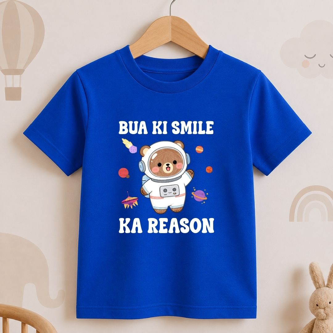 Bua Ki Smile  Ka Reason