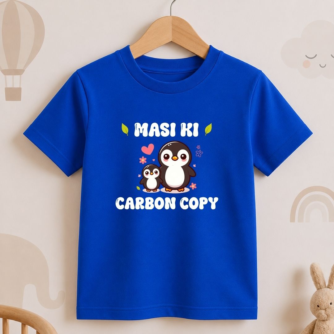 Masi Ki Carbon Copy