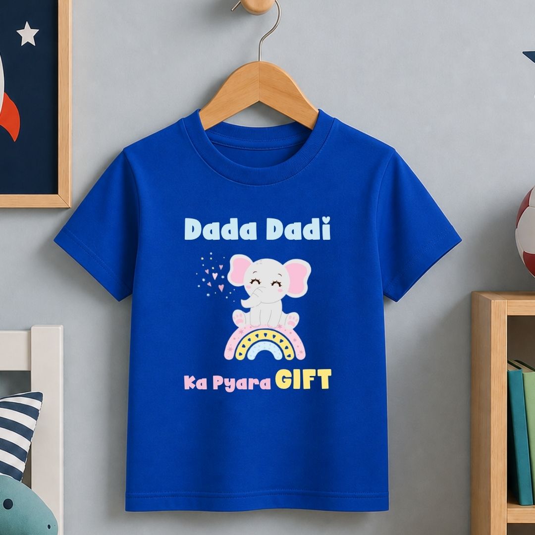 Dada Dadi ka Pyara Gift