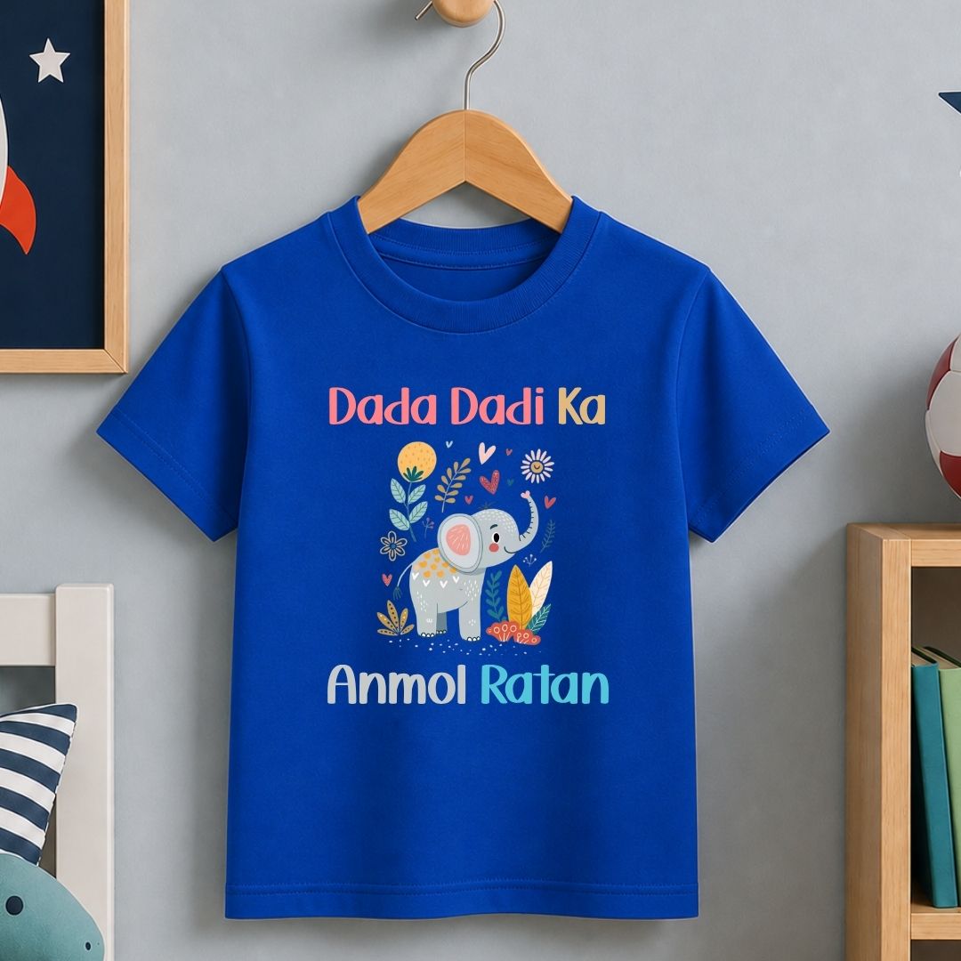 Dada Dadi Anmol Ratan