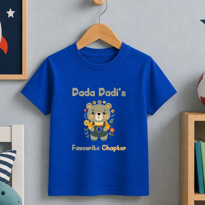 Dada Dadi's Favourite Chapter