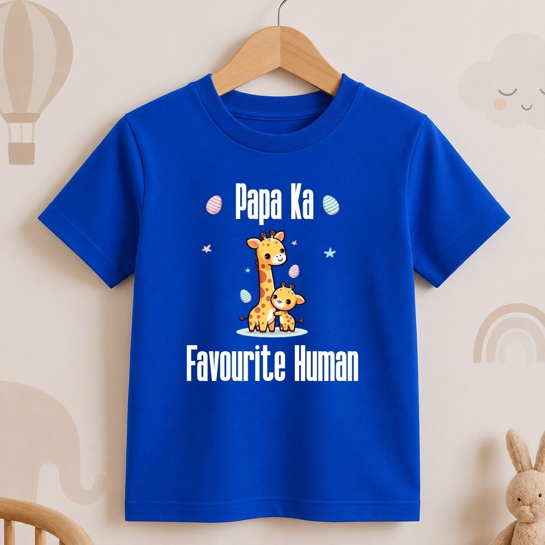 Papa Ka Favourite Human