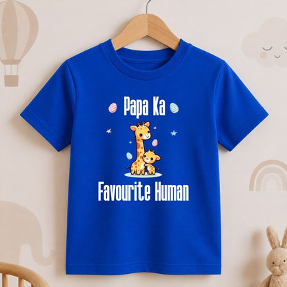 Papa Ka Favourite Human