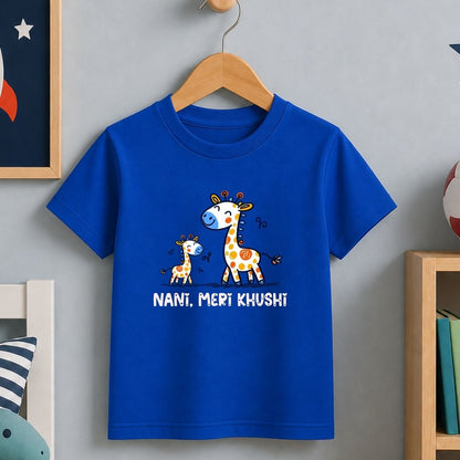 Nani, Meri Khushi