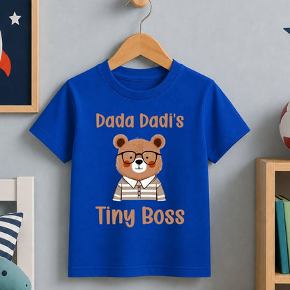 Dada Dadi's Tiny Boss