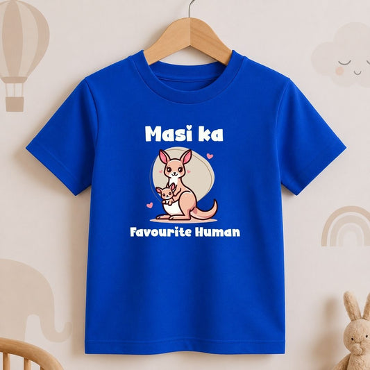 Masi ka Favourite Human