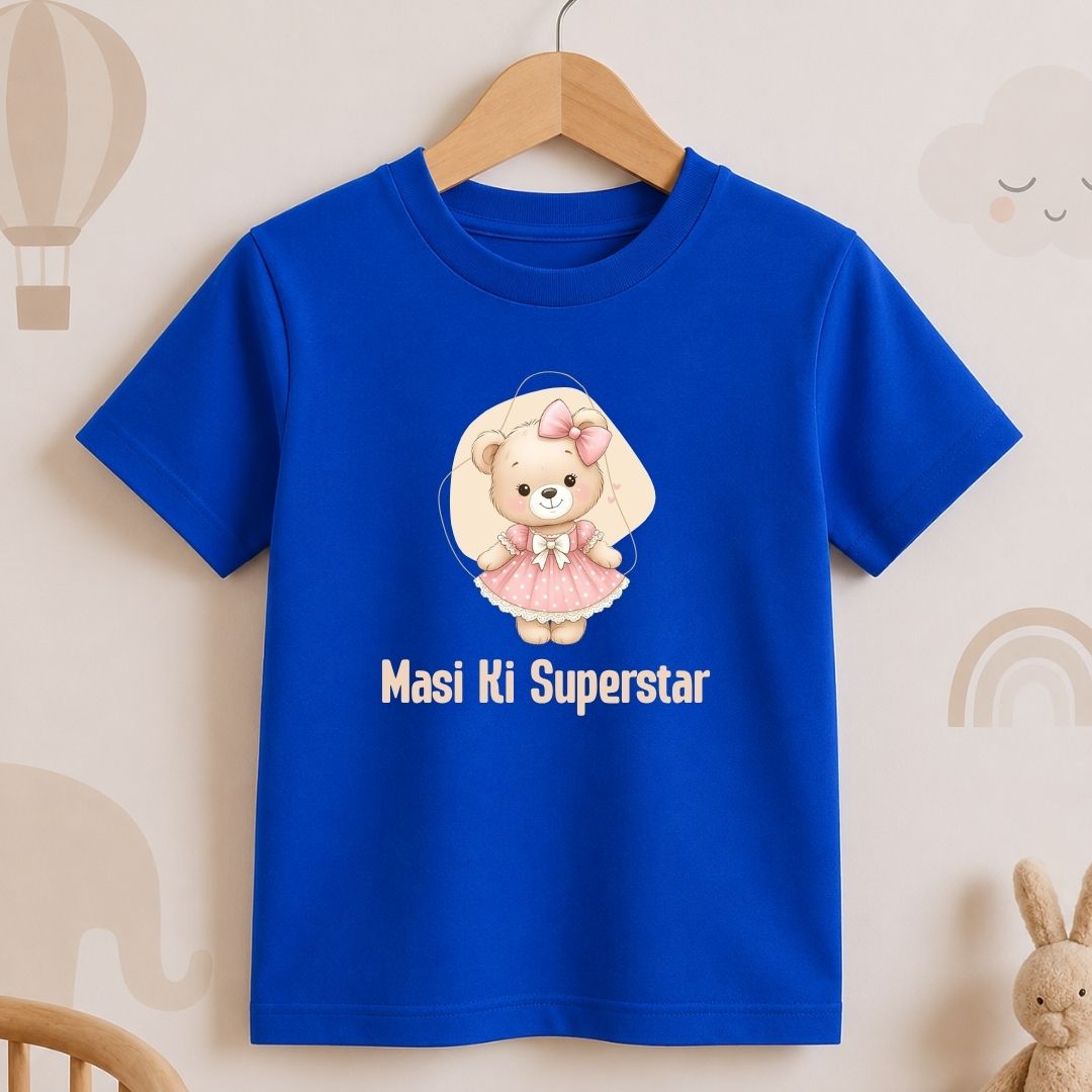 Masi Ki Superstar