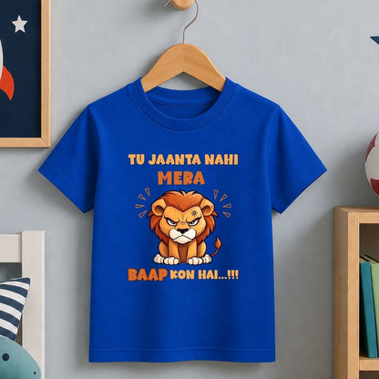 Lion-Tu Jaanta Nahi Mera Baap Kon hai