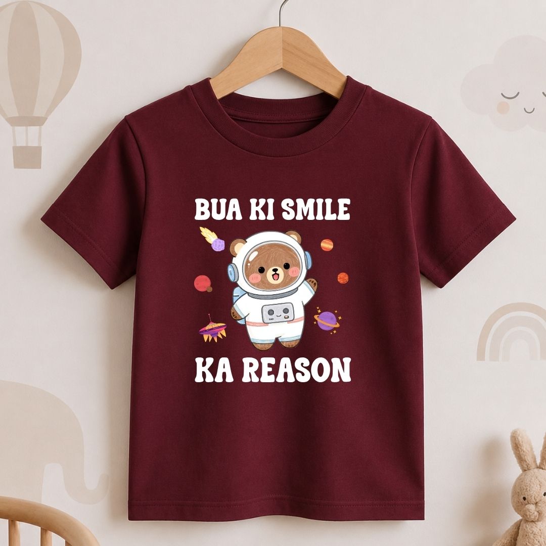 Bua Ki Smile  Ka Reason