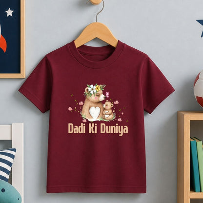 Dadi ki Duniya