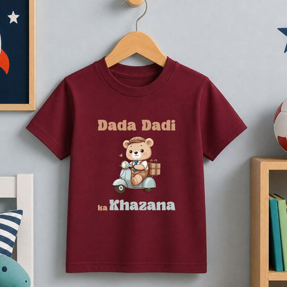 Dada Dadi ka Khazana