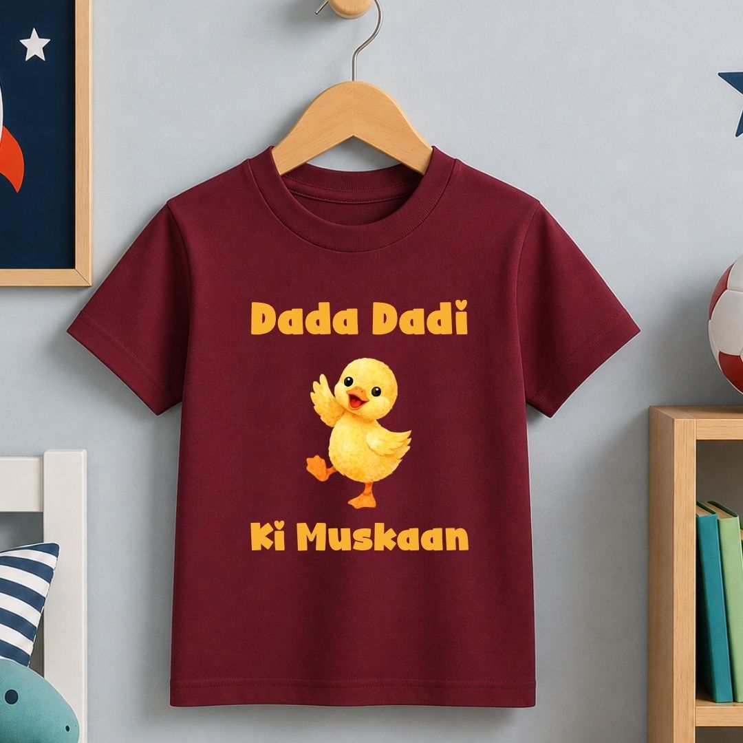 Dada Dadi ki Muskaan