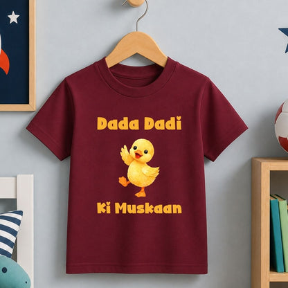 Dada Dadi ki Muskaan