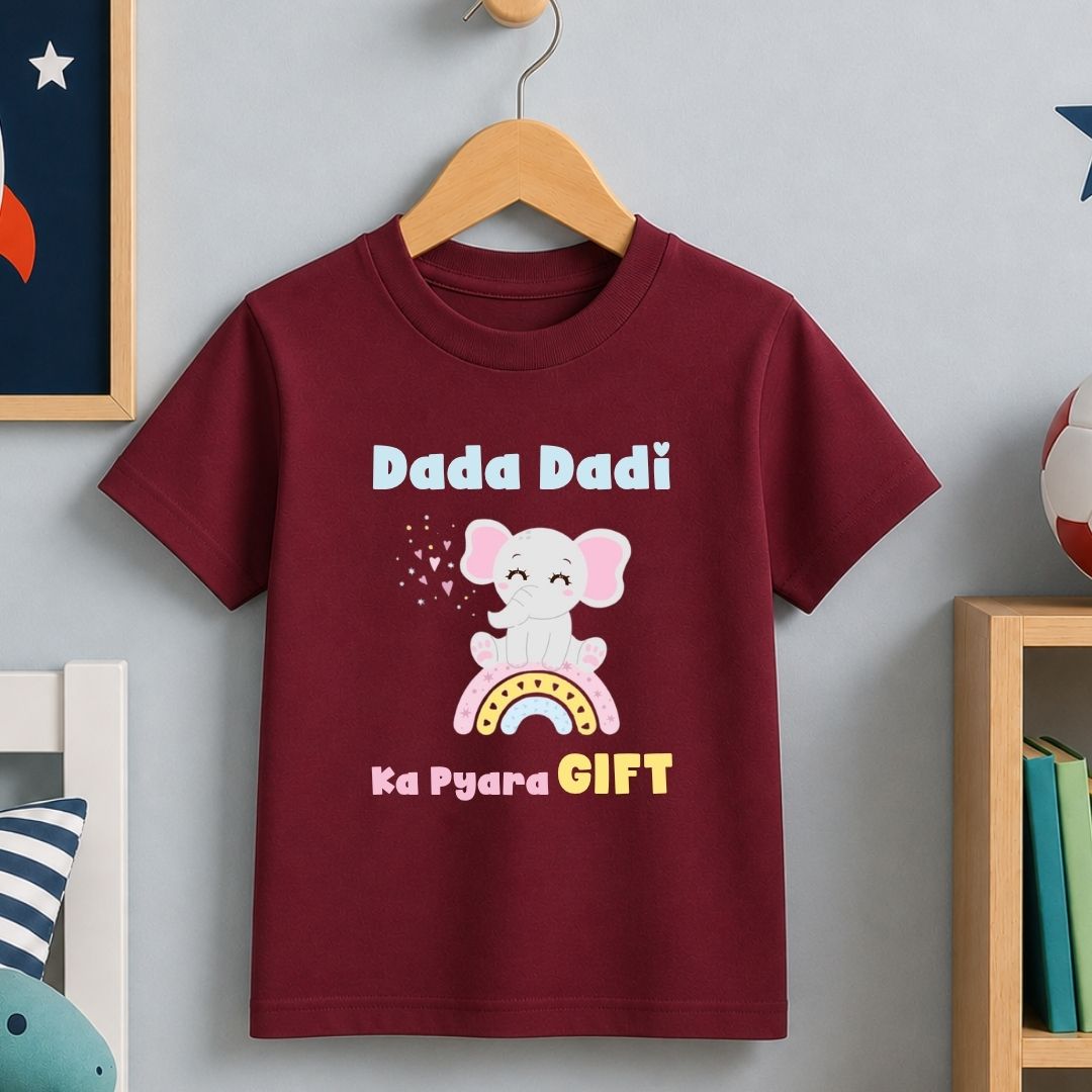 Dada Dadi ka Pyara Gift