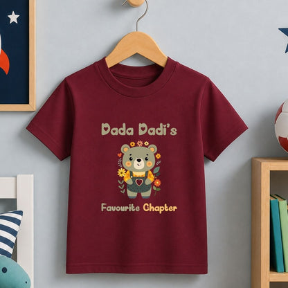 Dada Dadi's Favourite Chapter