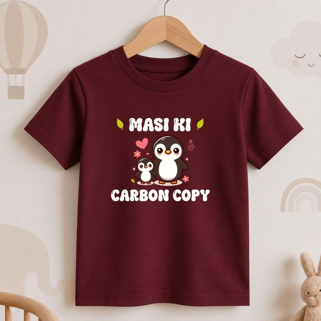 Masi Ki Carbon Copy
