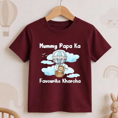 Mummy Papa Ka Favourite Kharcha