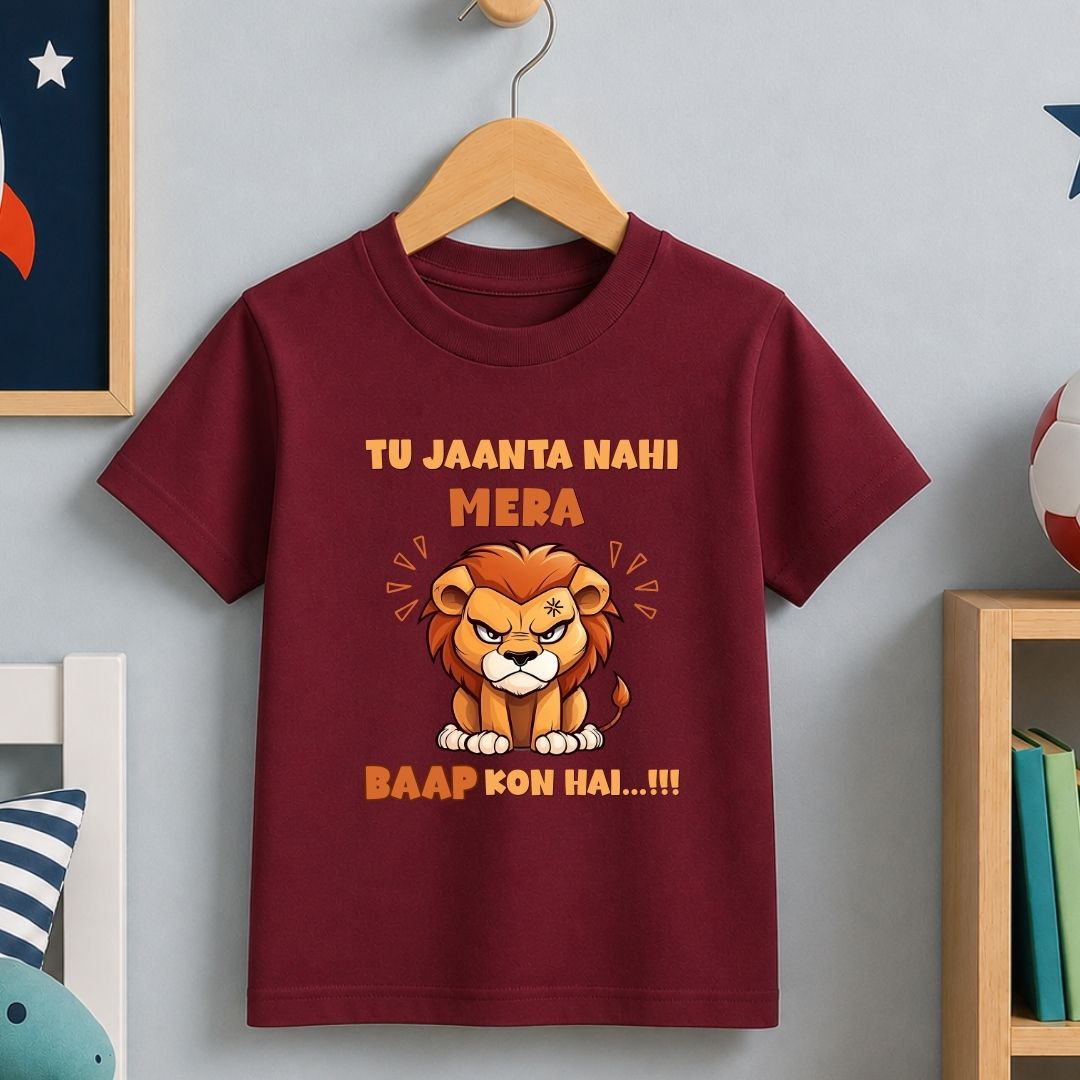 Lion-Tu Jaanta Nahi Mera Baap Kon hai
