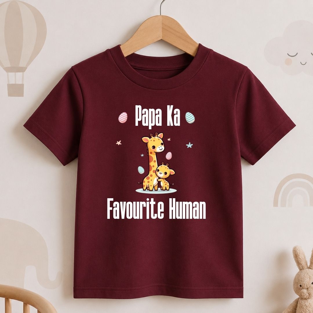 Papa Ka Favourite Human