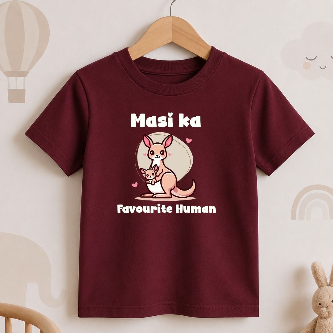 Masi ka Favourite Human