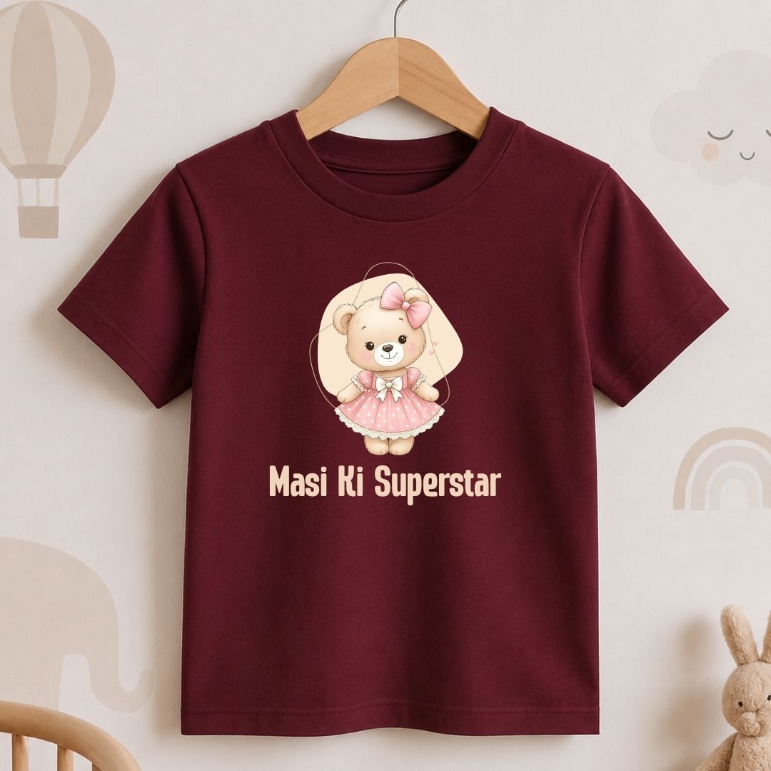Masi Ki Superstar