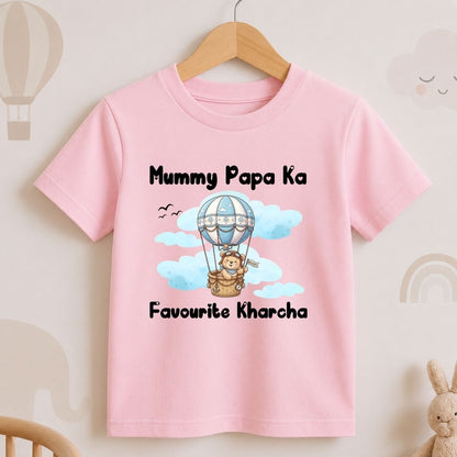 Mummy Papa Ka Favourite Kharcha