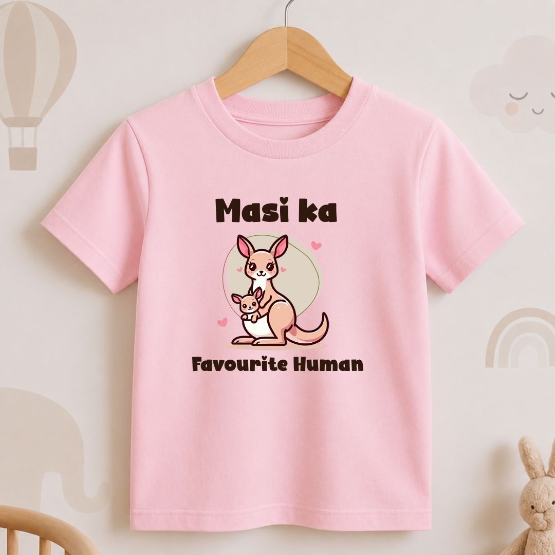 Masi ka Favourite Human