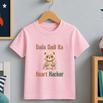 Dada Dadi ka Heart  Hacker