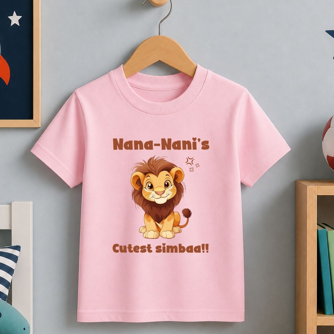 Nana Nani's Cutest Simba