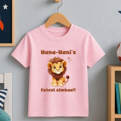 Nana Nani's Cutest Simba