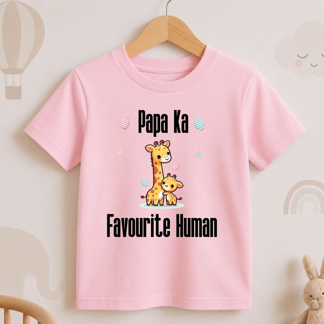 Papa Ka Favourite Human