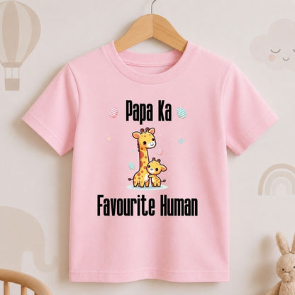 Papa Ka Favourite Human
