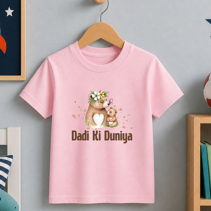 Dadi ki Duniya