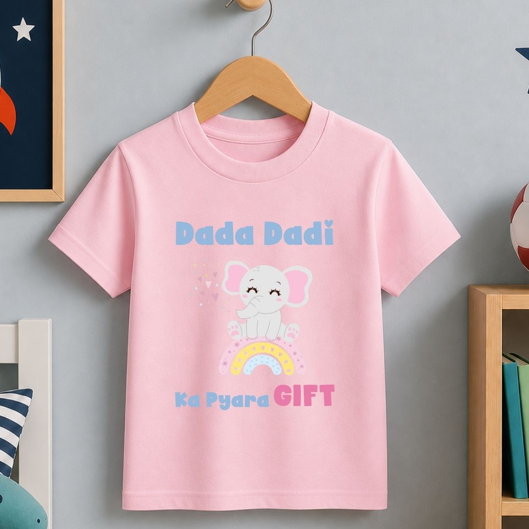 Dada Dadi ka Pyara Gift