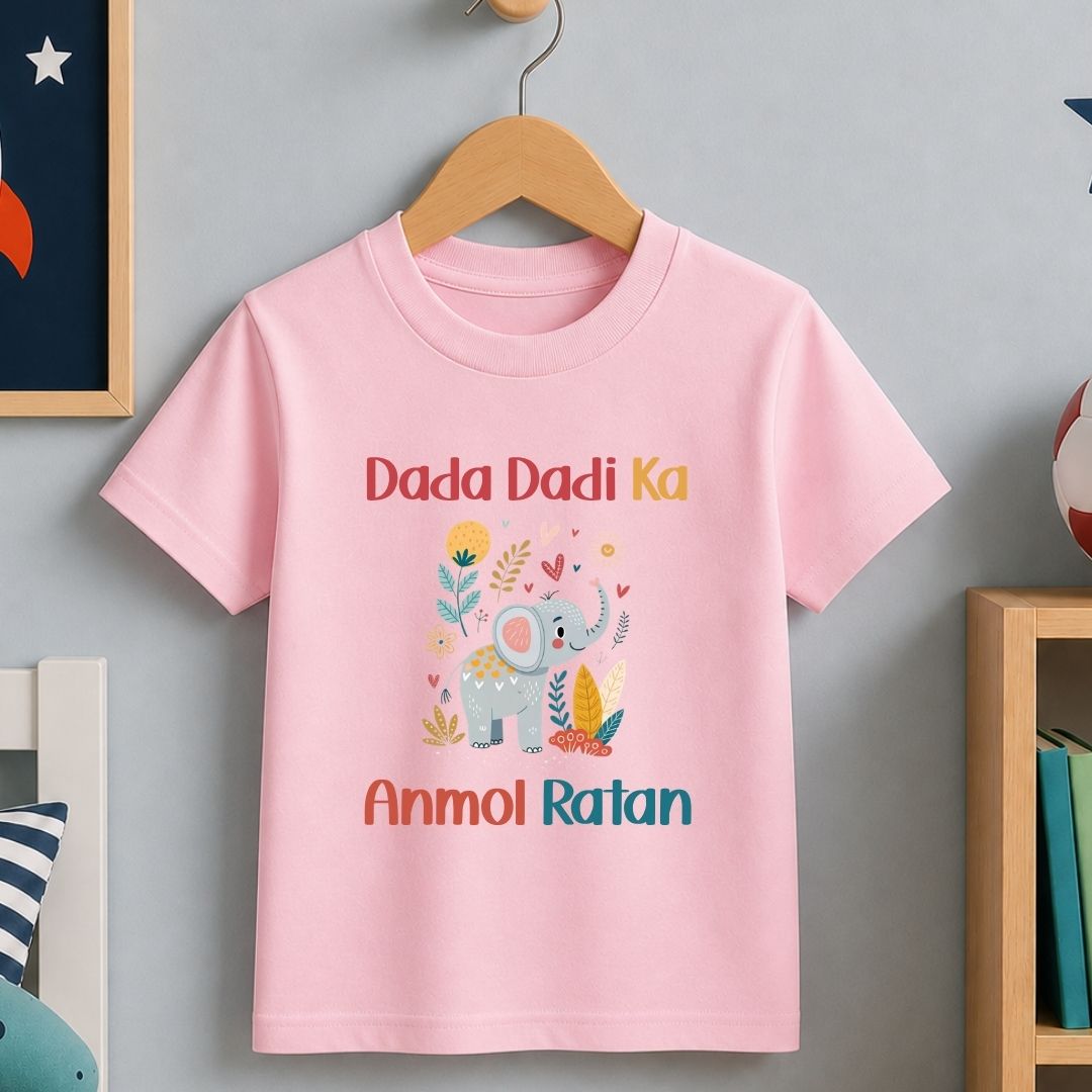 Dada Dadi Anmol Ratan