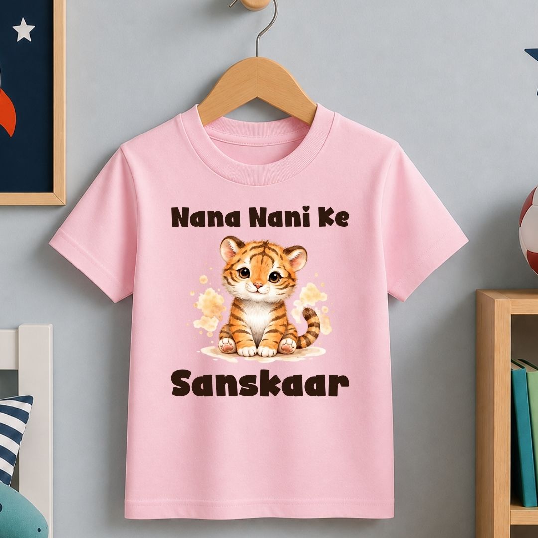 Nana Nani Ke Sanskaar