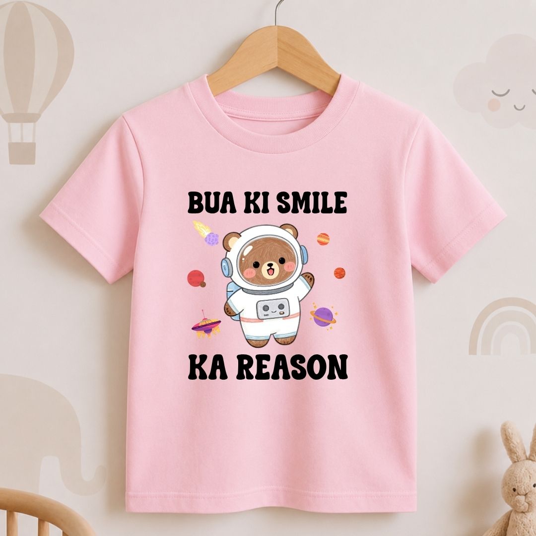 Bua Ki Smile  Ka Reason