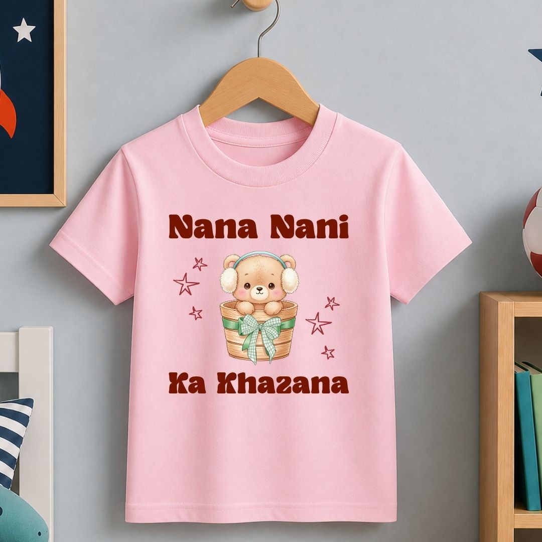 Nana Nani Ka Khazana