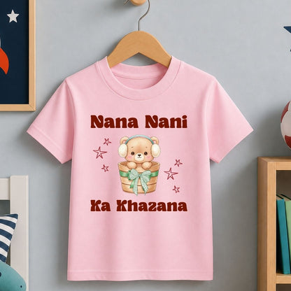 Nana Nani Ka Khazana