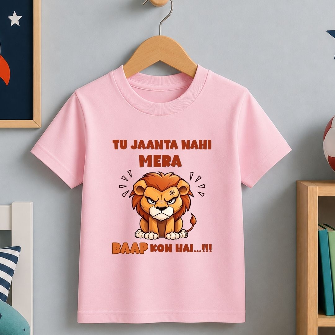 Lion-Tu Jaanta Nahi Mera Baap Kon hai