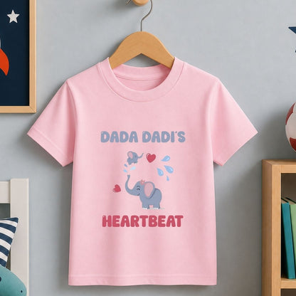 Dada Dadi's Heartbeat