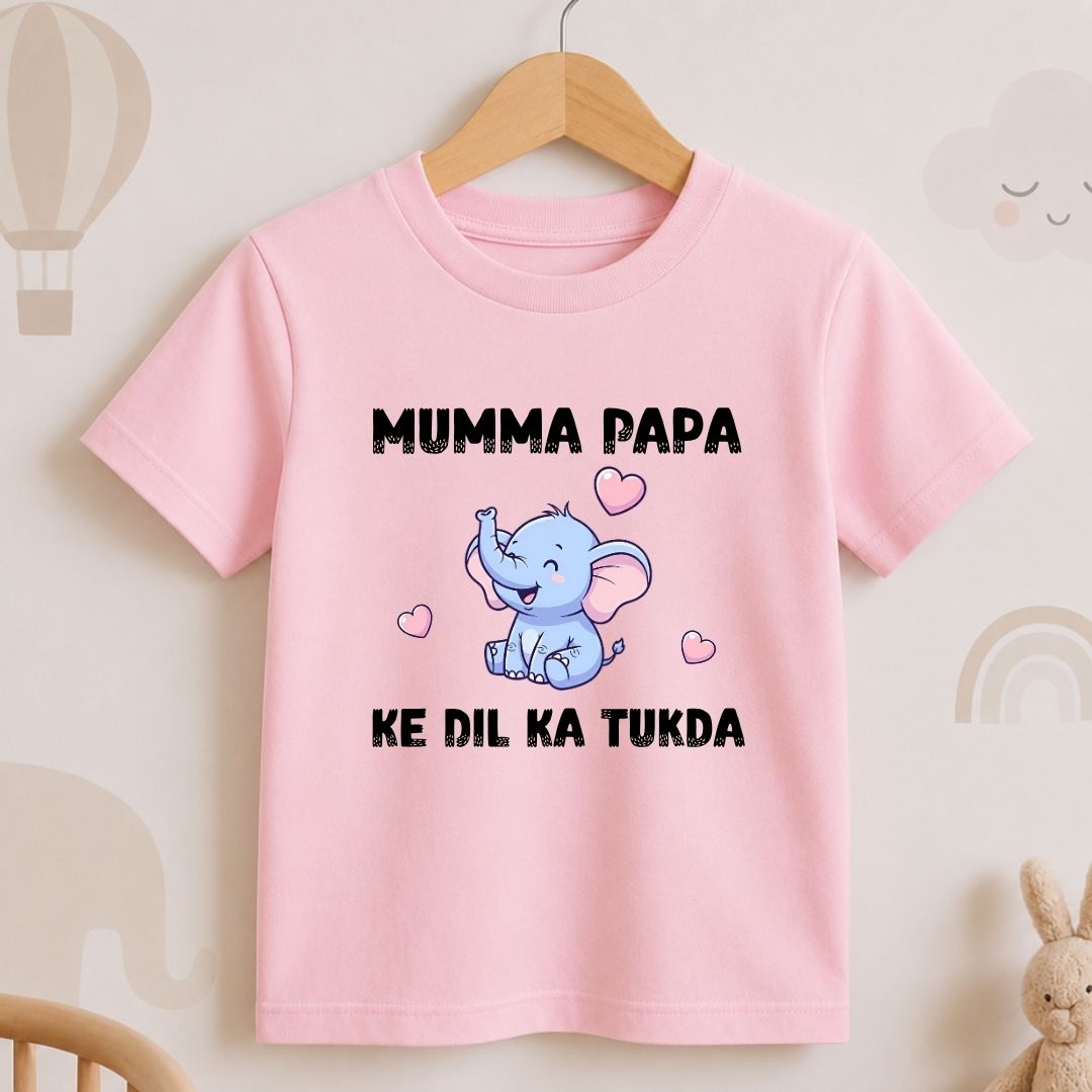 Mumma Papa Ke Dil Ka Tukda