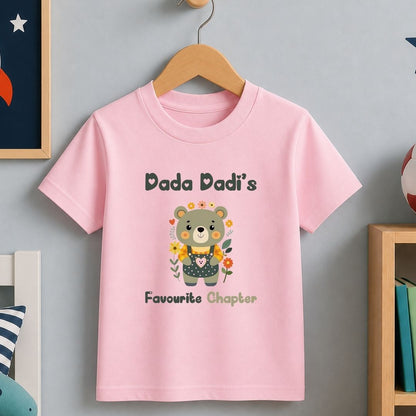 Dada Dadi's Favourite Chapter