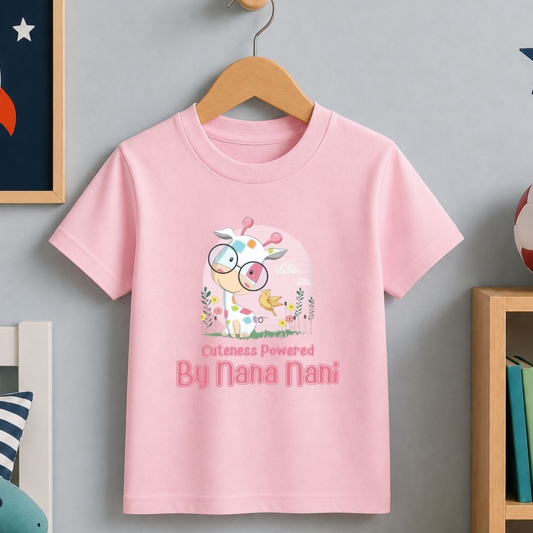 Cuteness Powered By Nana Nani